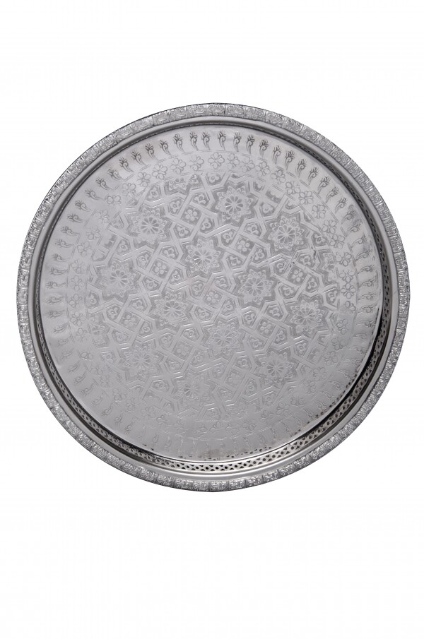 Orient Tablett Serviertablett Nadia 37cm box